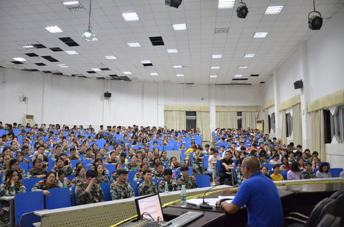 讲座现场 讲座现场