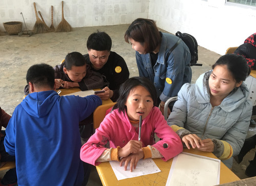 朝阳小学义教_副本 朝阳小学义教_副本