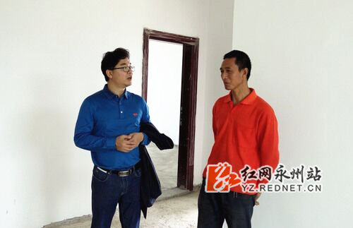 星空app官网扶贫攻坚结硕果：贫困户有了安置房