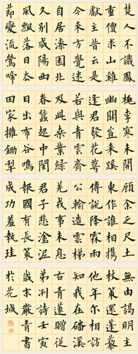 QQ图片20231117091331 QQ图片20231117091331