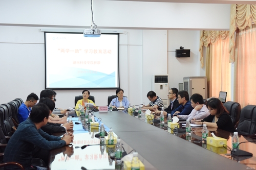 20160930025644181 20160930025644181