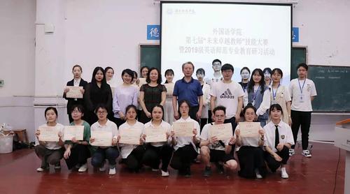 合照总(1) 合照总(1)