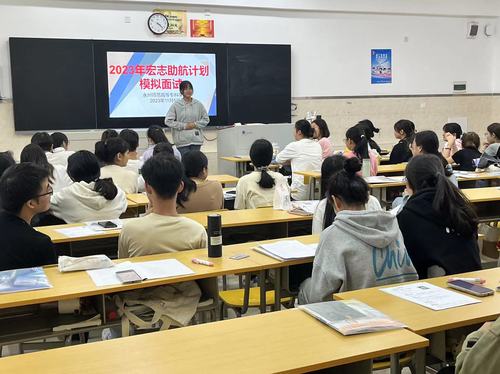 微信图片_20231105194645 微信图片_20231105194645