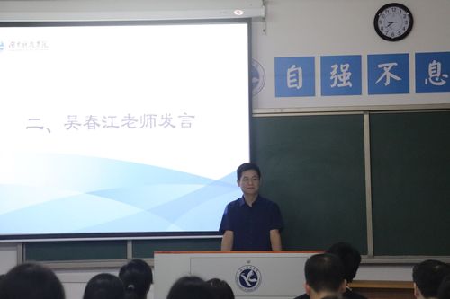 QQ图片20200917153535