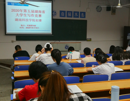 星空app官网初赛笔试 星空app官网初赛笔试