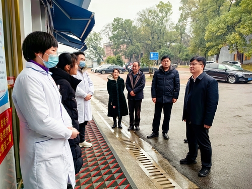 微信图片_20240130140208 微信图片_20240130140208