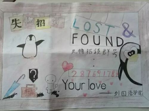 QQ图片20171204150554