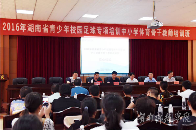 A7C05CC1786BDCA47FFD02C98E999541