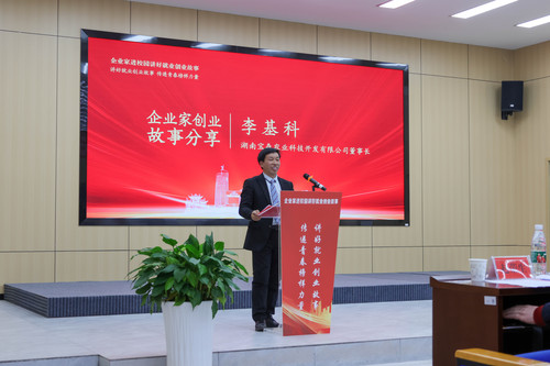 2I9A0053-2 2I9A0053-2