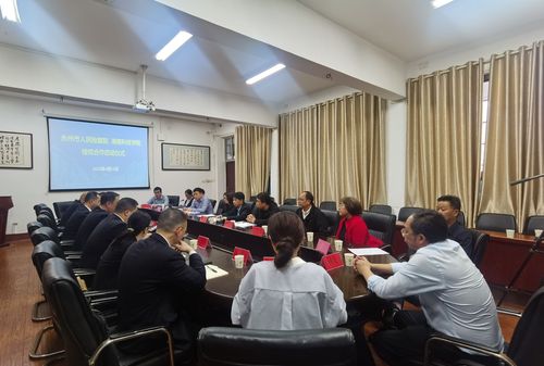 QQ图片20230526105207 QQ图片20230526105207