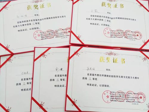 微信图片_20181130085955 微信图片_20181130085955