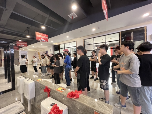 微信图片_20230616091207 微信图片_20230616091207