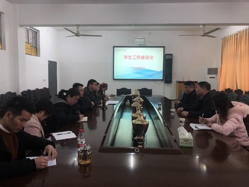 B08C15E638F1A897583E0CA3F1319914