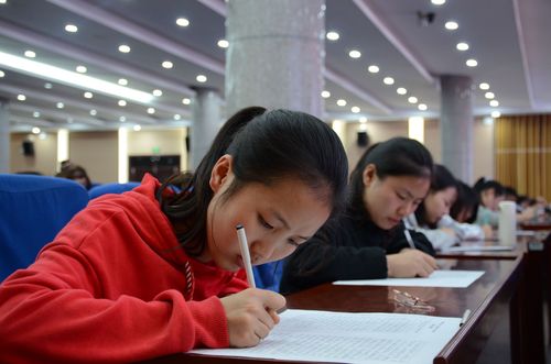 QQ图片20201120212415 QQ图片20201120212415