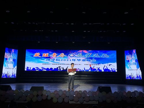 QQ图片20210531191520 QQ图片20210531191520