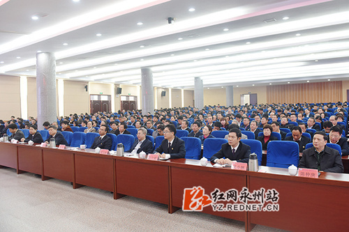 中国工程院院士欧阳晓平为星空app官网师生作十九大精神报告