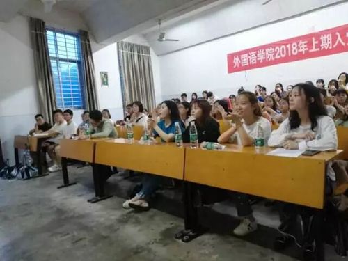 QQ图片20180917131313 QQ图片20180917131313