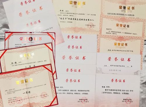 QQ图片20230220083922 QQ图片20230220083922