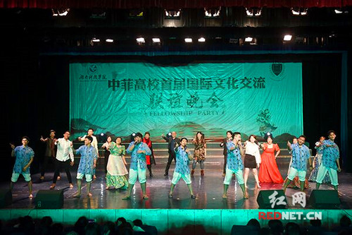 星空app官网与莱西姆大学举办两校首届国际文化周