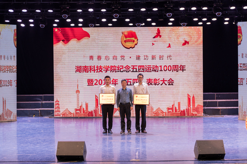 DSC_2227-1 DSC_2227-1