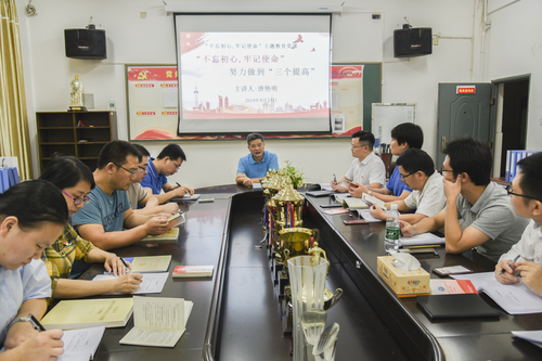 DSC_1222_副本 DSC_1222_副本