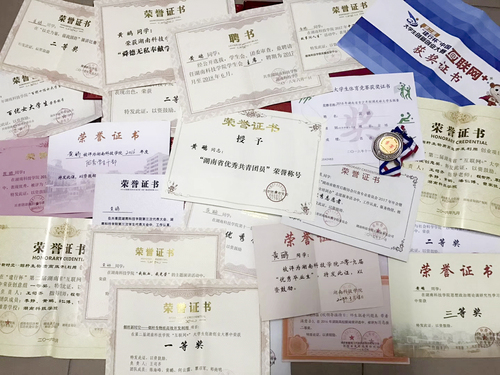 QQ图片20190606125448 QQ图片20190606125448