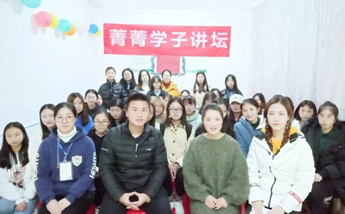 mmexport1544930712470 mmexport1544930712470