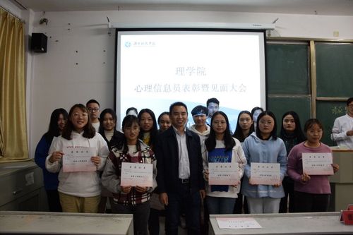 TIM图片20181115212411 TIM图片20181115212411