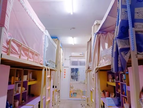 QQ图片20221125221905 QQ图片20221125221905