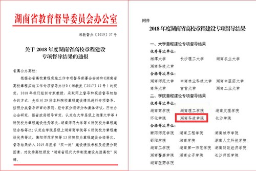 未标题-1 未标题-1