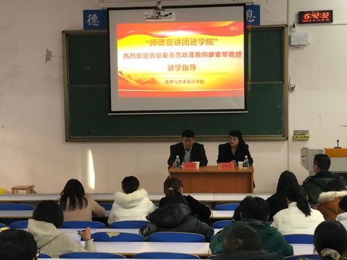 QQ图片20231206162311