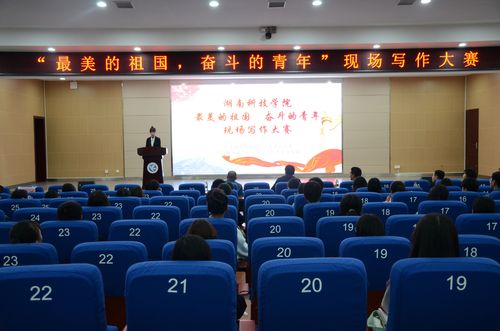 QQ图片20201120212400 QQ图片20201120212400