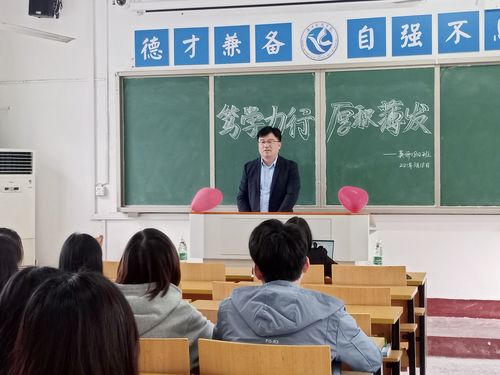 微信图片_20210319221632