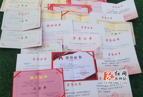 星空app官网：强势围观 这个班的好班风一直在线