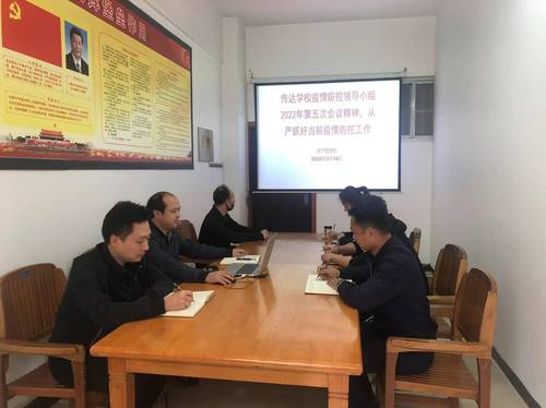 QQ图片20220318162713