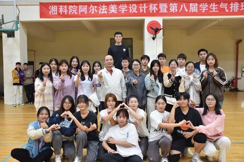 QQ图片20231128155848 QQ图片20231128155848