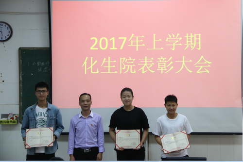 QQ图片20170601160124 QQ图片20170601160124