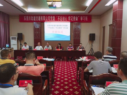 qq_pic_merged_1565769623658 qq_pic_merged_1565769623658