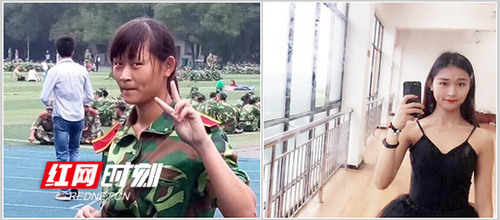 星空app官网：听说在科院四年 会自带美颜功能