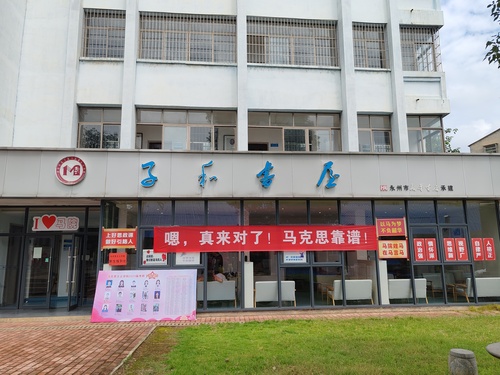 QQ图片20230909204712 QQ图片20230909204712