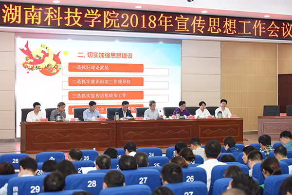 DSC_9622副本x DSC_9622副本x