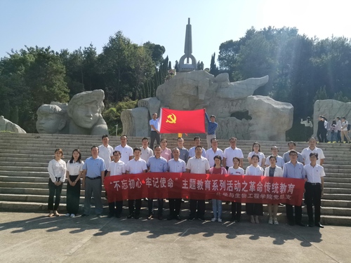 不忘初心 不忘初心