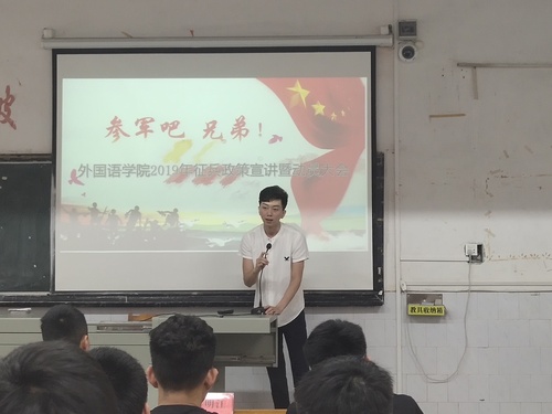 QQ图片20190429154958 QQ图片20190429154958