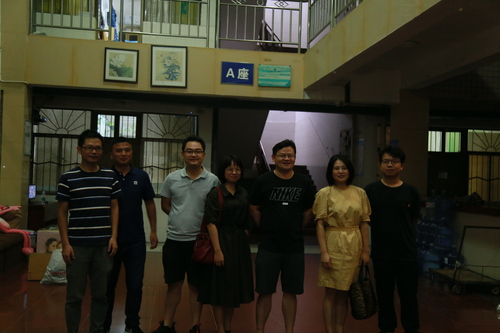 1567484472863 1567484472863