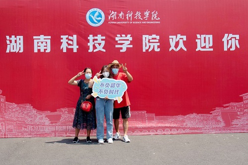 未命名 (25 - 25).jpg