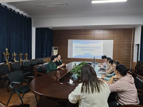 QQ图片20231107135409 QQ图片20231107135409