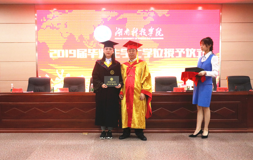 QQ图片20190610090442 QQ图片20190610090442