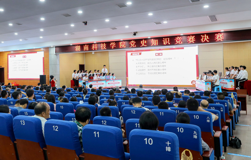 538a9466_副本 538a9466_副本