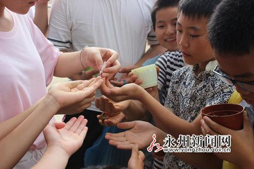 2df5000c79a69b487985 2df5000c79a69b487985