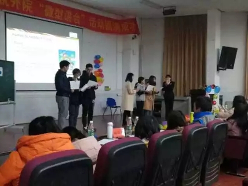 mmexport1513663605552 mmexport1513663605552